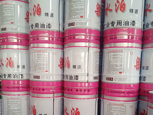 梁山掛車(chē)漆使用要求